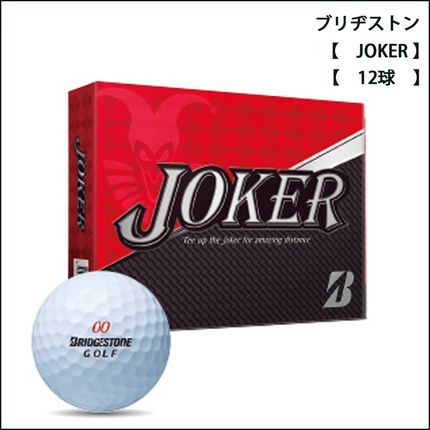 bridgestone　joker